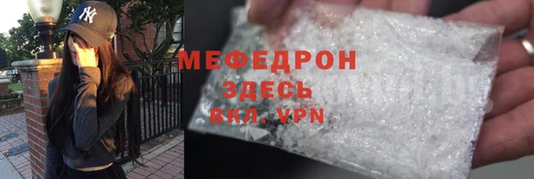 марки nbome Верхний Тагил